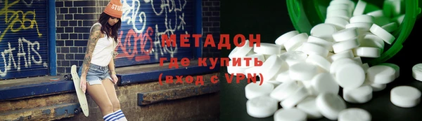 MESCALINE Алзамай