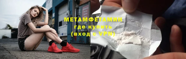 MDMA Приозерск