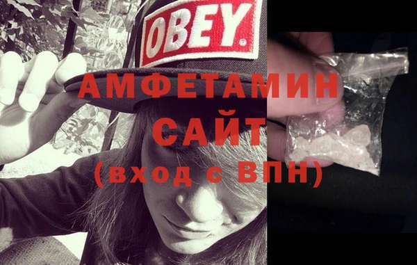 молекула духа Аркадак
