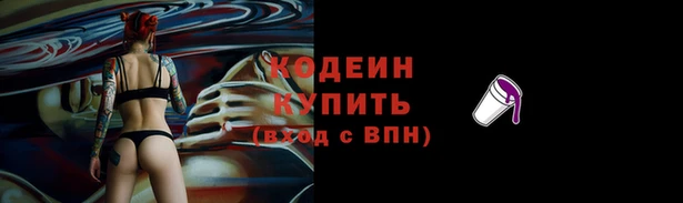 jwh Пролетарск