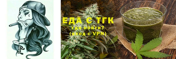 MDMA Приозерск