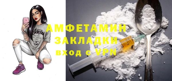 jwh Пролетарск
